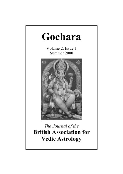 Gochara Journal Volume 2, Issue 1