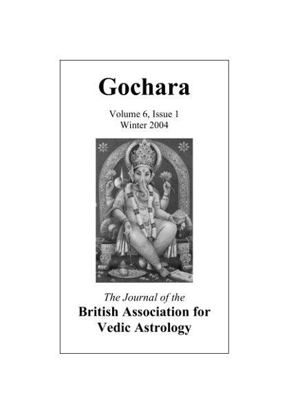 Gochara Journal Volume 6, Issue 1